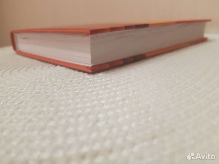 Книга Пэт Баркер 