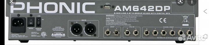 Микшерный пульт phonic am642dp