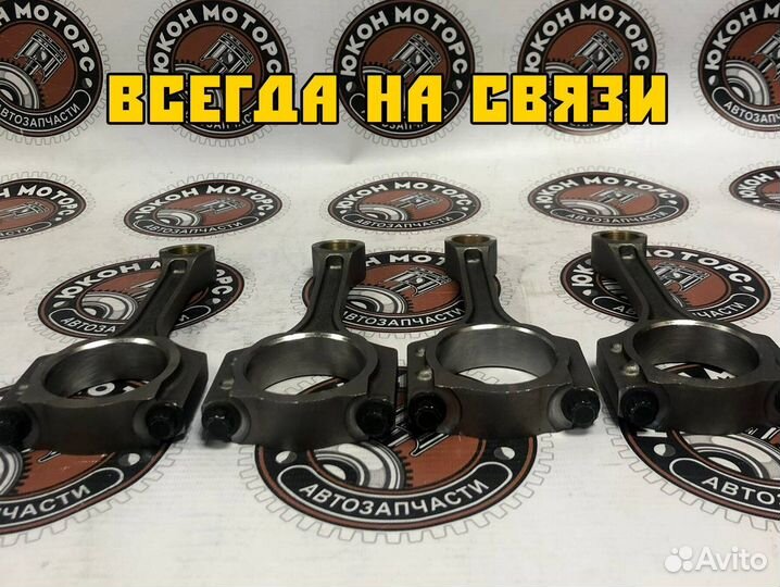 Шатун g4ke/g4kj запчасти для kia optima