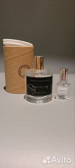 Zarkoperfume molecule 8