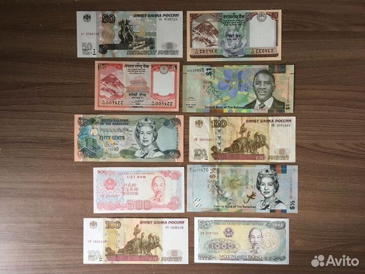 Банкноты Багамские острова, Вьетнам, Непал, Россия