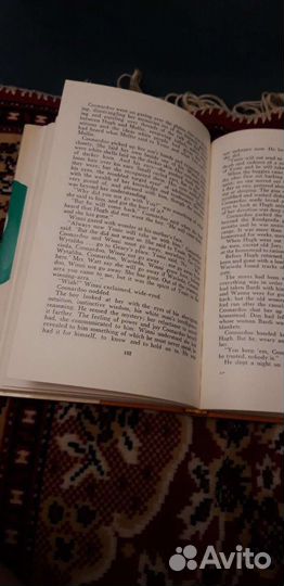 Книга Кетрин Причард Кунарду