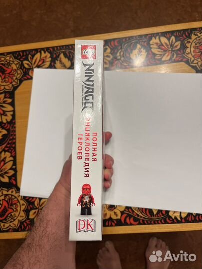 Lego ninjago полная энциклопедия героев