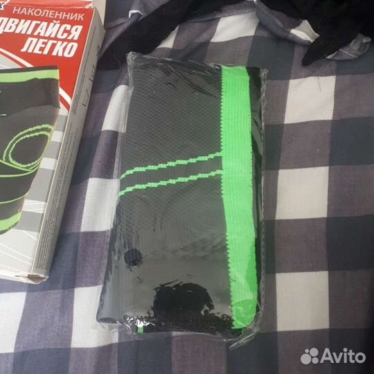 Наколенник