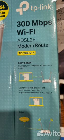 Wifi роутер tp link adsl2+