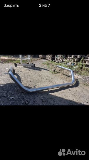 Фародержатель