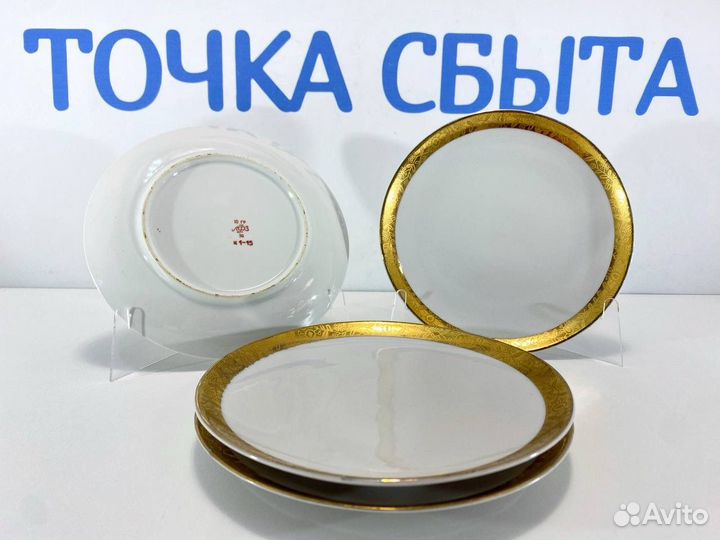 Набор десертных тарелок 