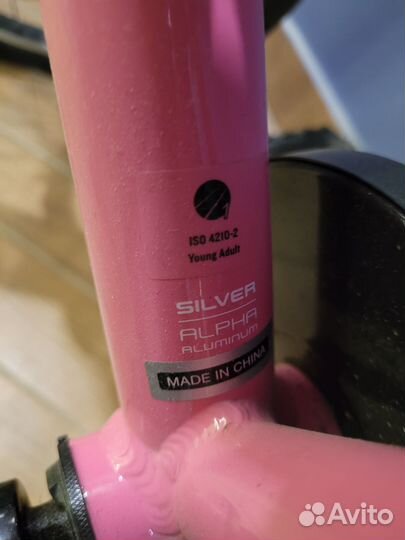 Велосипед подростковый для девочки бу