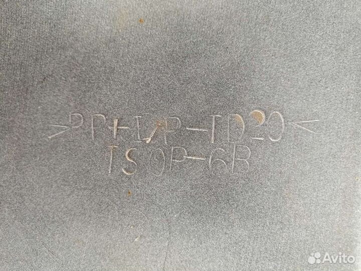 Передний бампер Toyota Land Cruiser Prado 150