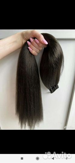 Накладной хвост на резинке волнистый красивый