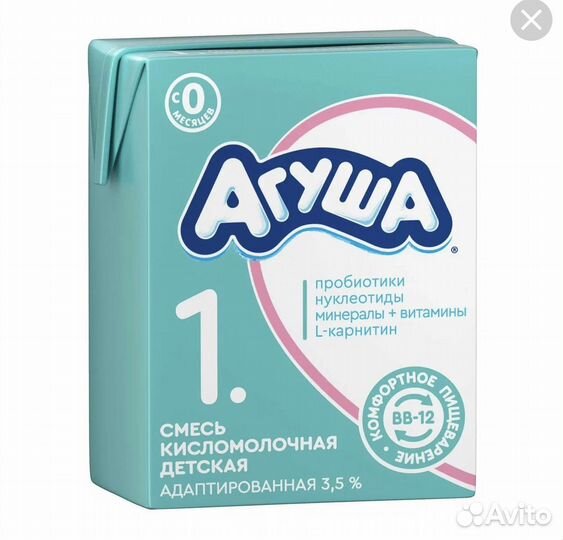 Кисломолочная смесь детская Агуша 1
