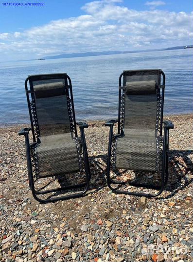 Кресло шезлонг складное 2шт (Арт.29078)