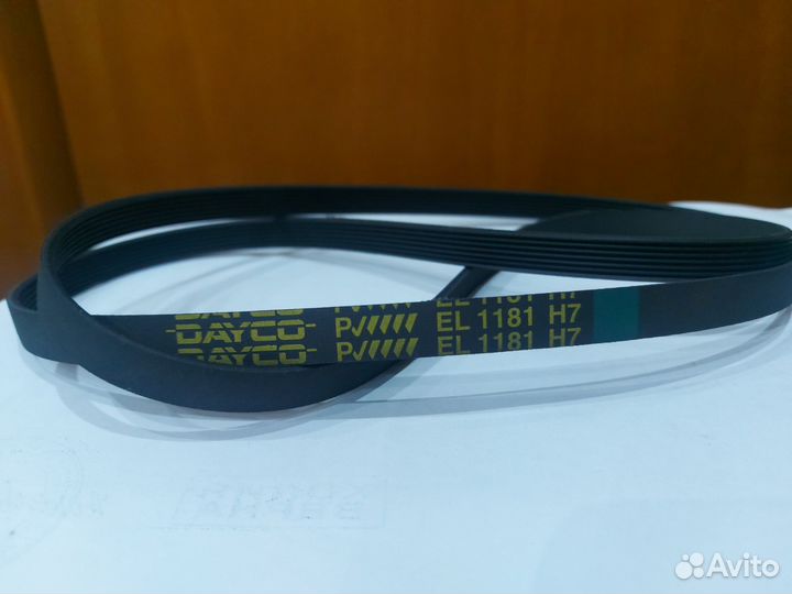 Ремень ручейковый,dayco