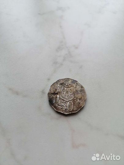 Австралийская монета Елизавета 2. 50 центов