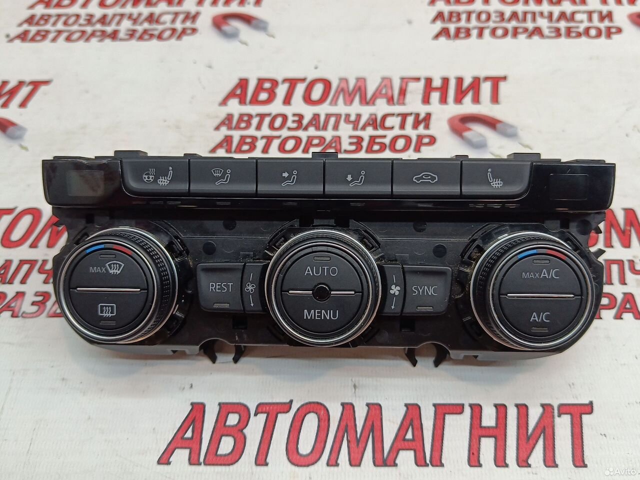 Блок управления климатом Volkswagen Tiguan 2