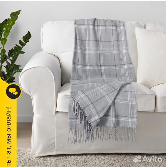 Плед IKEA annamia