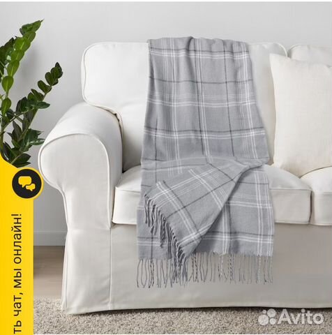 Плед IKEA annamia