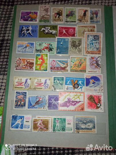 Альбом с почтовыми марками