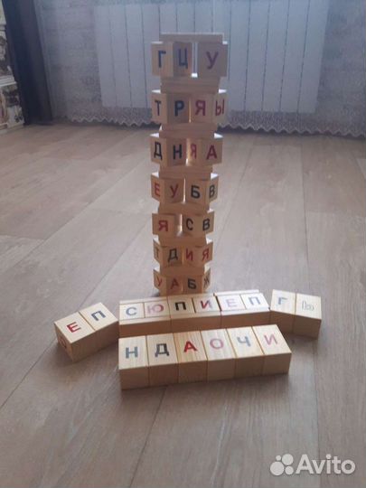 Кубики Чаплыгина