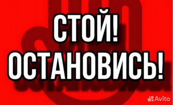 Духовых шкафов/варочных панелей /электроплит
