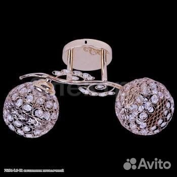 Люстра-светильник потолочный Reluce