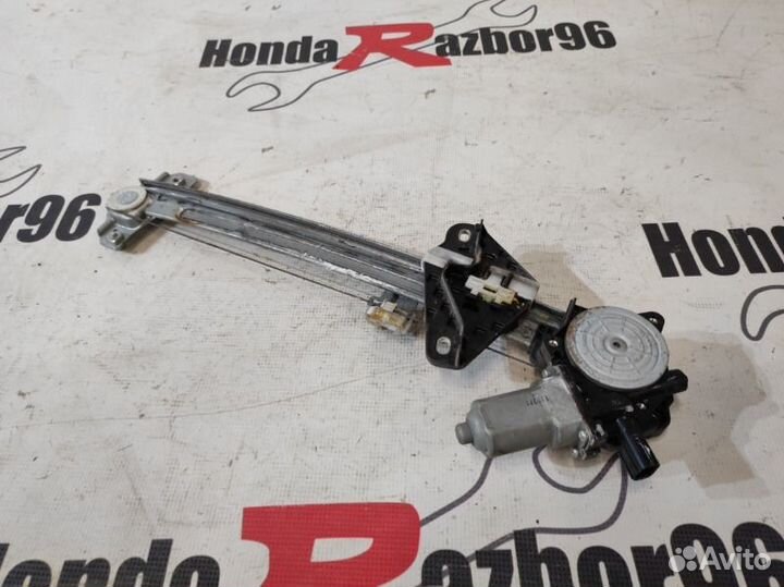 Стеклоподъемник задний левый Honda Cr-V 3 RE5