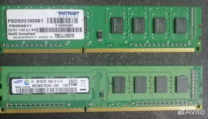 Оперативная память ddr3