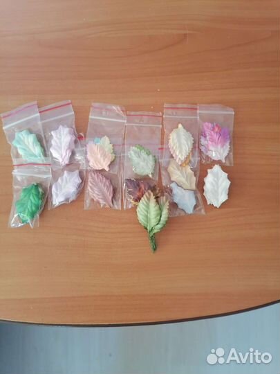 Листья бумажные