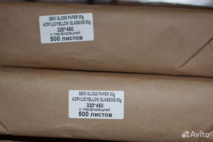 Самоклеящаяся полуглянцевая SRA3 бумага для цифры