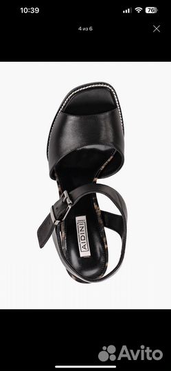 Туфли босоножки