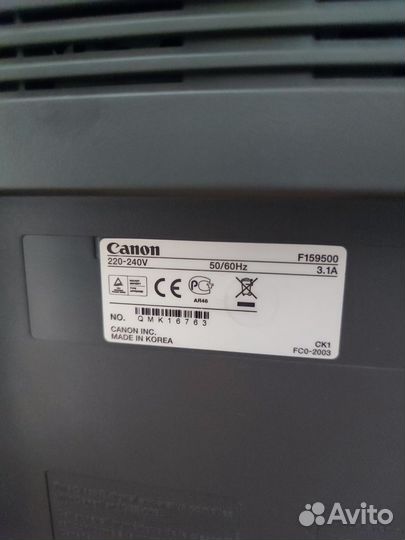 Принтер лазерный мфу canon бу