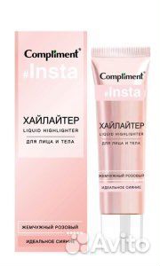 Хайлайтер