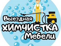 Мебель в бугуруслане союз мебель