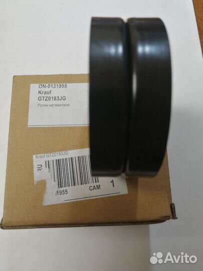 Ролик обводной для навесные агрегатов