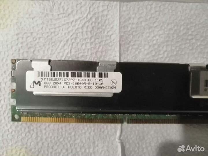 Оперативная память пк DDR 3 для пк