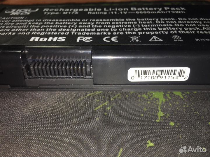 Аккумулятор для dell Alienware M17X R3