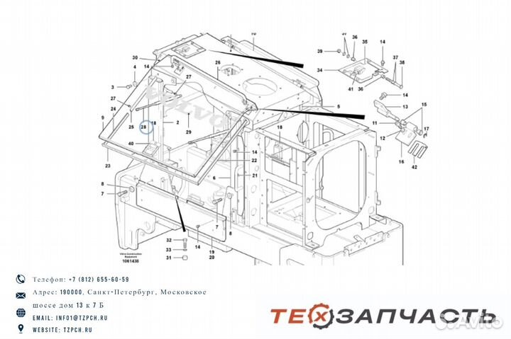 Газовая пружина VOE12747129 / 12747129