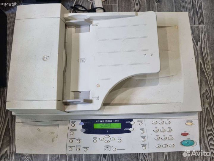 Мфу Xerox WorkCentre 4118