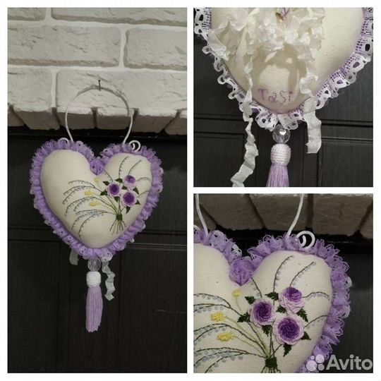 Текстильное сердечко