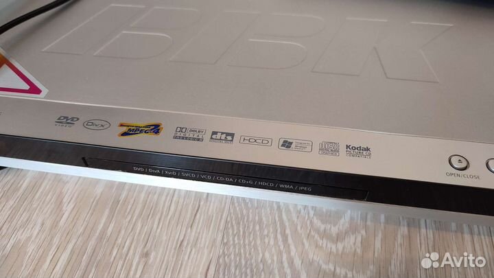 DVD плеер с USB BBK DV628SI