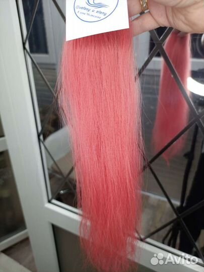 Цветные пряди для наращивания
