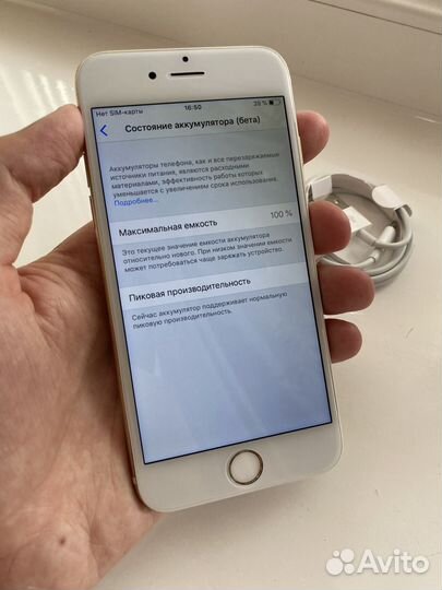 iPhone 6 64gb