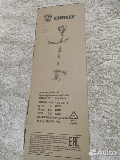 Триммер бензиновый, мотокоса, новый. Deko dktr 52