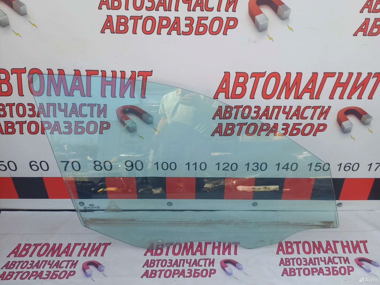 Стекло переднее правое Киа Соренто 2 12-20г