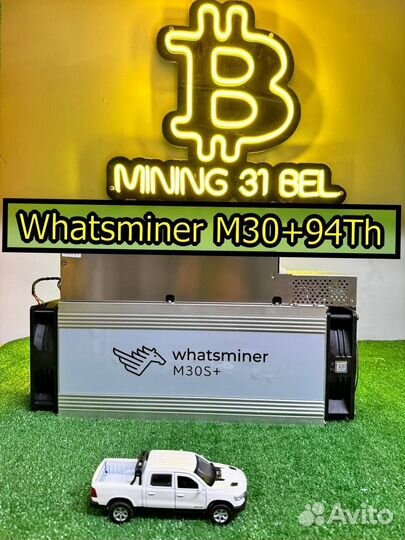 Whatsminer M30+94Th