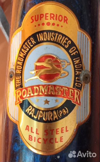 Дорожный велосипед