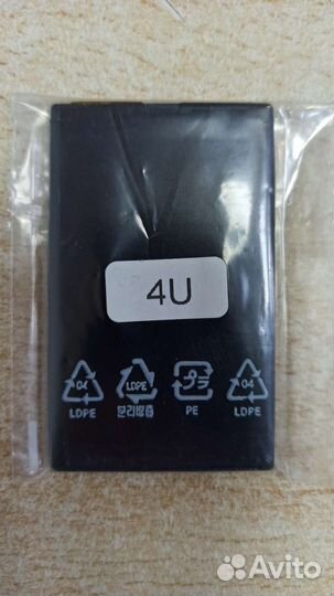 Аккумулятор nokia BL 5c