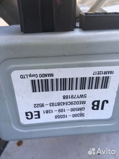 Рулевая колонка эур kia rio 2