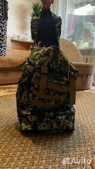 Рюкзак мужской