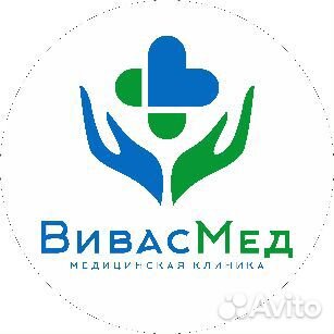 Ассстент стоматолога